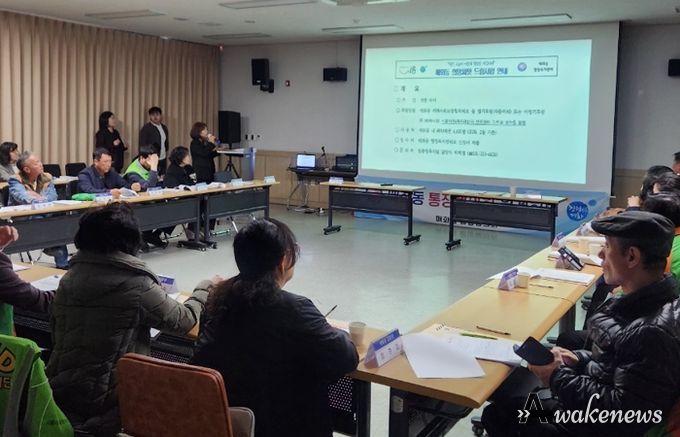 매화동 지역사회보장협의체, 희망씨앗드림사업 홍보 본격화