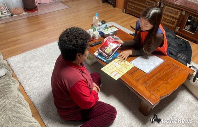 연성동, ‘누구나 돌봄’으로 주민 돌봄서비스 강화