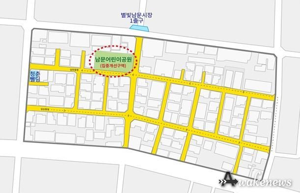 범죄예방디자인 사업 대상지