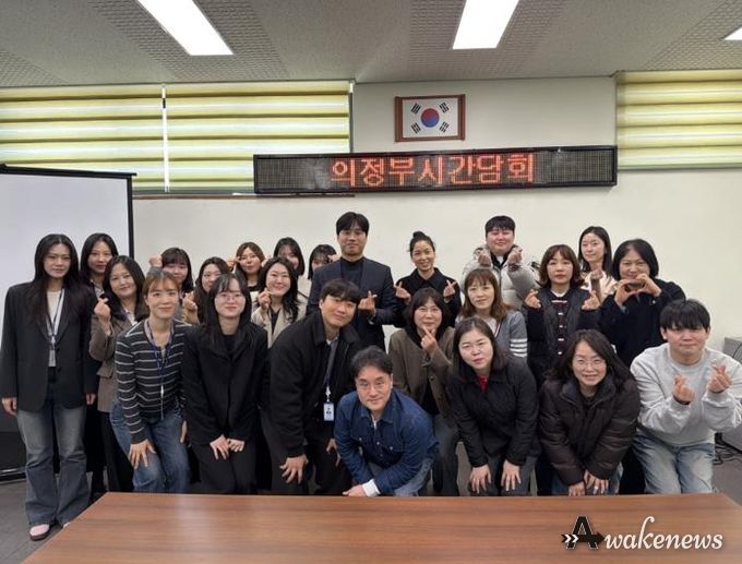 의정부시, 아동학대 민관 원팀(One-team) 협력 간담회 개최