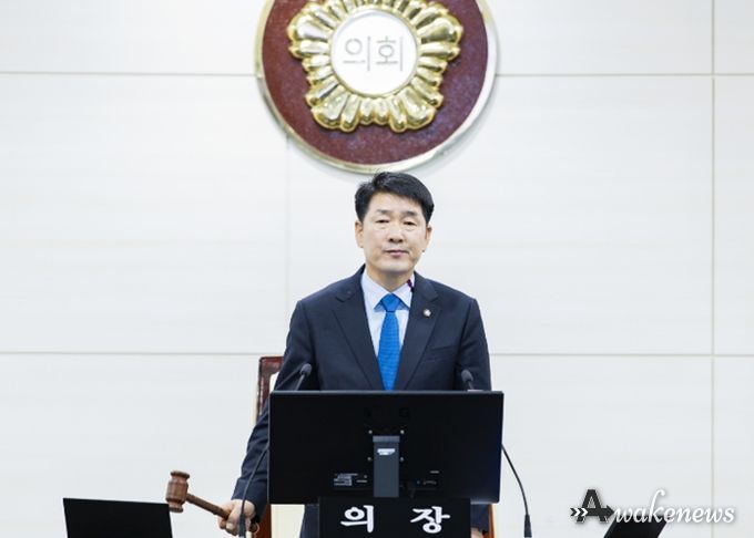 배정수의장 개회사 모습