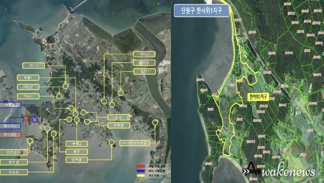 단원구 대부남동 '한사위1지구 지적재조사사업' 현황지도