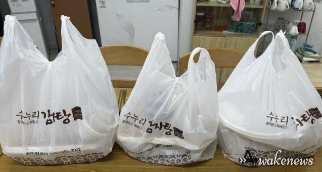 수원시 영통구 영통3동, 수누리감자탕 후원으로 경로당 어르신 감자탕 나눔