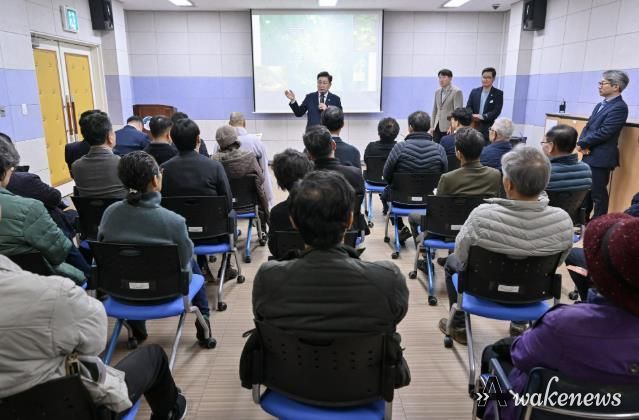 의견수렴 및 질의응답