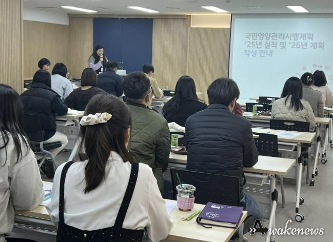 간담회 운영 사진