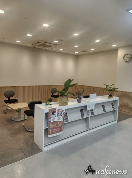 무료법률상담실 대기 공간