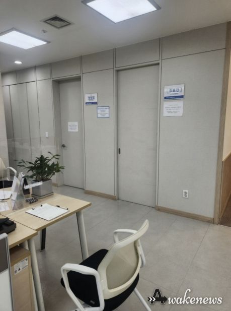 무료법률상담실 상담실 전경