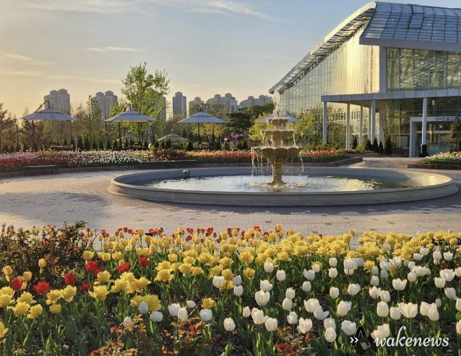 수원 일월수목원 정원