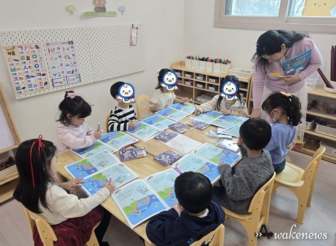 파주시, ‘알이100(RE100) 시민강사’ 2기 모집