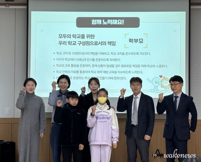 상호존중 협약식 현장 사진