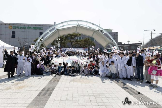 연천군, 제107주년 두일리장터 항일만세운동 기념식 개최
