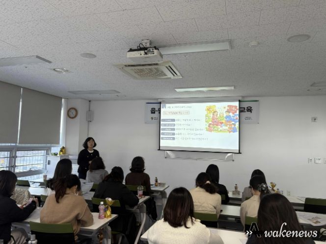 연천군, 2026 읍면 사례관리 담당자 역량강화 교육 실시