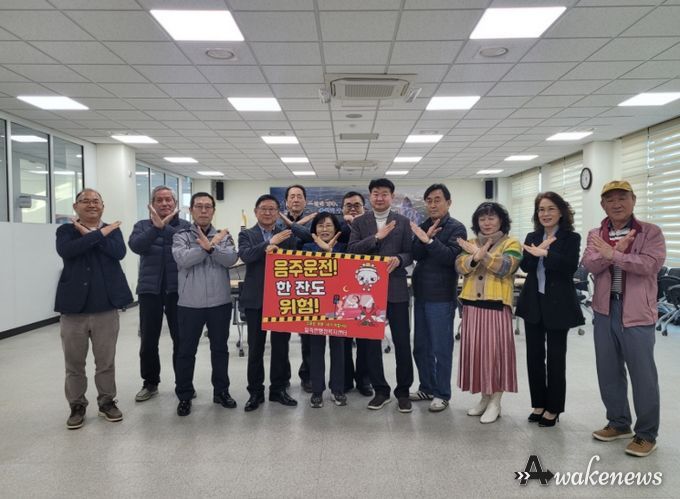 안성시 일죽면 기업인협의회 3월 월례회 개최