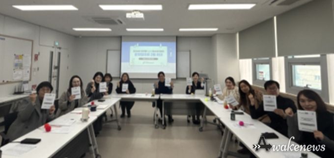 부천시 1388청소년지원단 운영협의회 참석자들이 기념촬영을 하고 있다. (제공=부천시청소년상담복지센터)