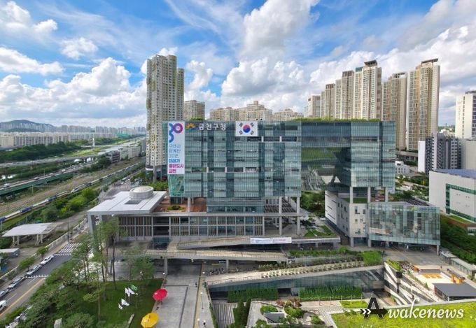 금천구청 종합청사 전경