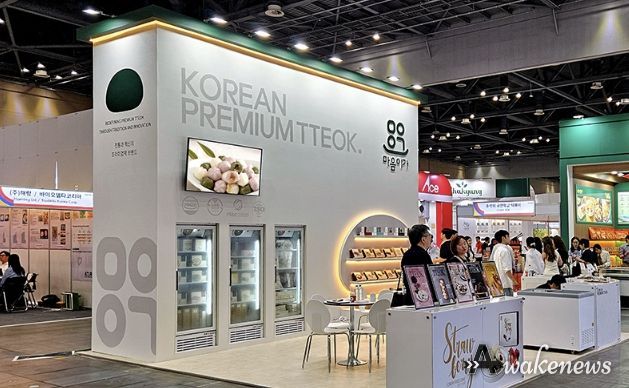 용인특례시가 지역내 농산물을 활용한 가공업체의 수출지원을 위해 '농식품 국제시장 진출지원사업' 대상 업체 3곳을 선정했다. 사진은 용인에서 생산된 쌀을 활용해 냉동떡을 수출하는 기업 '마음이가'의 모습