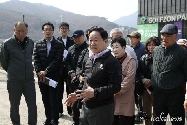 현장 점검 실시