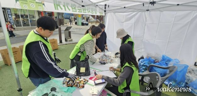 양평자원순환가게 운영사진(양평읍)