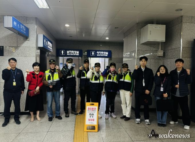 동두천시 “노인일자리 실버방범대” 지행역 불법촬영 합동 점검 실시