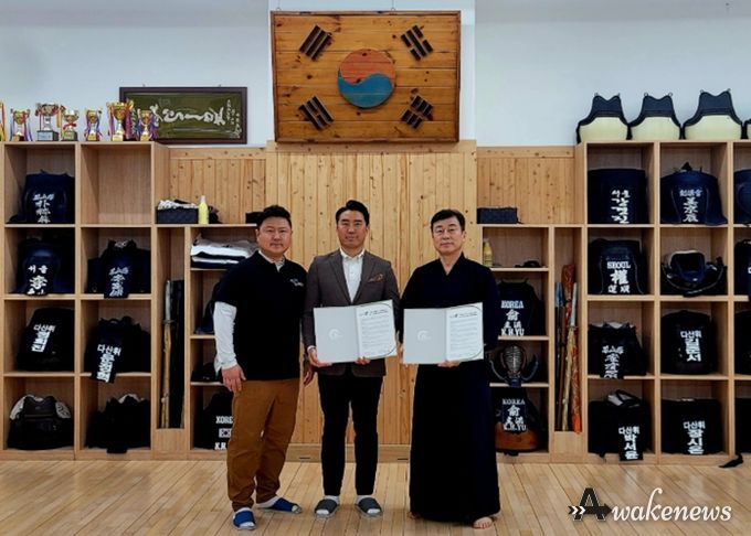 남양주시 다산1동체육회, 초등학생·성인 대상 ‘무료 검도교실’ 운영