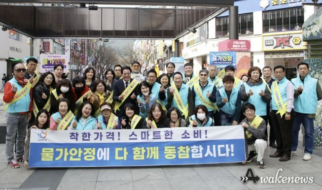 안양시, 중동 사태 관련 관내 수출기업 방문…애로사항 청취