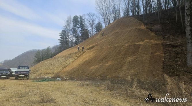 가평군, “훼손된 산지 복구”… 재해 선제적 차단