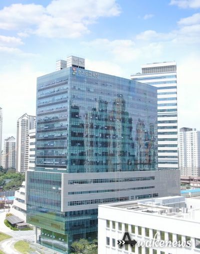 경기도교육청 남부신청사 전경