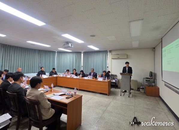 2026년 수돗물평가위원회 회의 진행