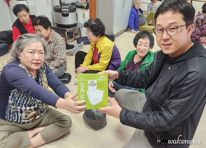 오산시, 황사 대비 재난대응 모의훈련 실시…취약계층 보호 역량 강화