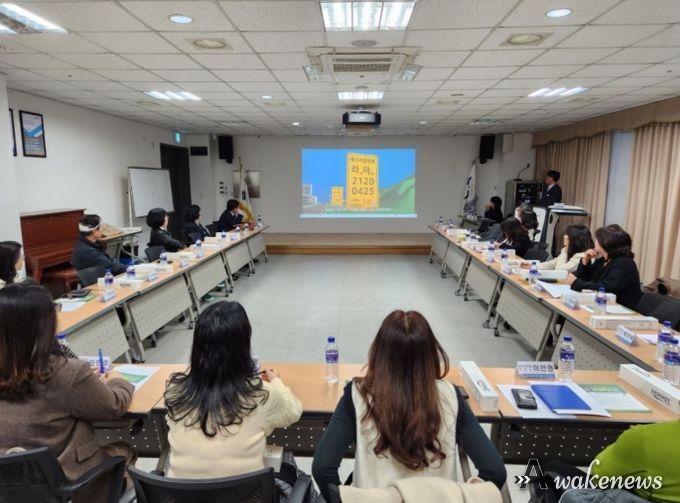 상세주소 원스톱 서비스 교육 및 주소정보제도 등 홍보