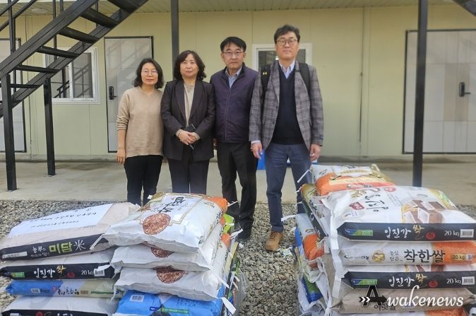 의정부시 의정부2동, 의정부동지역주택조합 축하 화환 대신 사랑의 쌀로 이웃사랑 실천