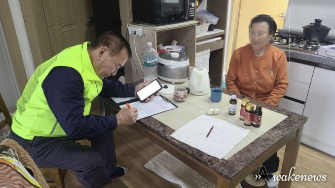 동두천시 소요동 지역사회보장협의체, 고독사 위험자 발굴 본격 시동