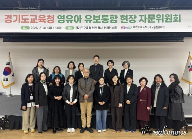 현장자문위원회