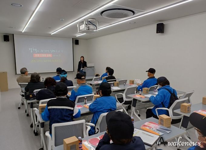 파주시 운정3동 실버경찰대, 결핵·말라리아·구강 건강 교육 실시