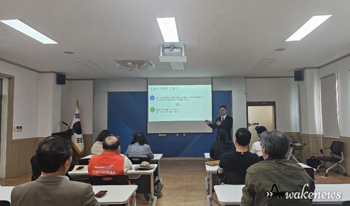 파주시 교하동 주민자치회, 실무 활용 인공지능(AI) 교육으로 큰 호응