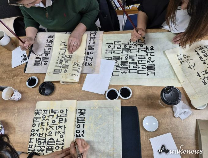 수원시 영통구 망포2동, 새마을문고의 한글과 한국문학의 숨결을 잇는 '문장 필사 수업' 개최