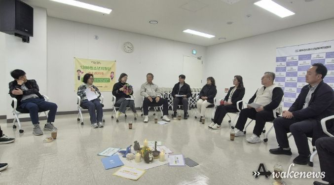 동두천시청소년상담복지센터, 2026년 1388청소년지원단 상반기 정례회의 개최