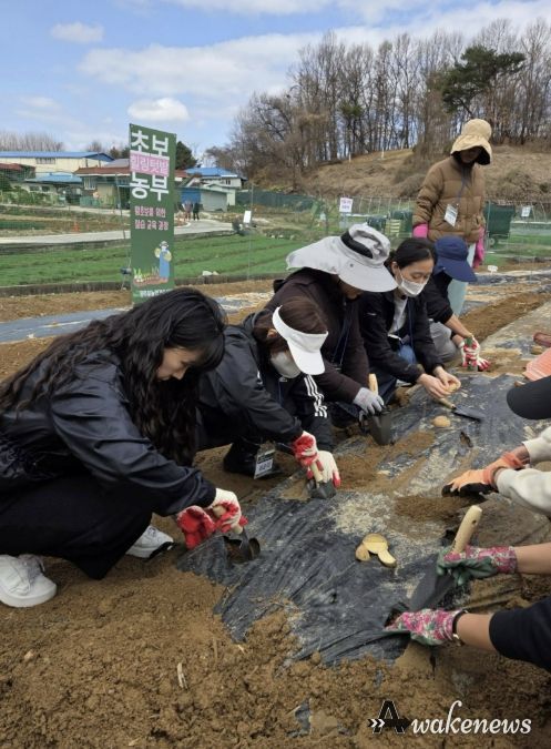 양주시, 도심 속 '텃밭 교육' 문 열었다…초보농부 16명 첫 삽