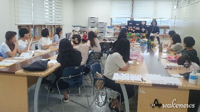 학부모 자원봉사자 연수