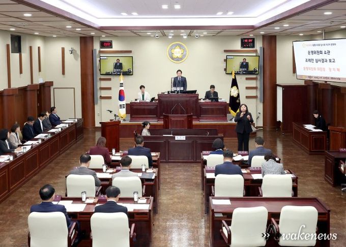 광명시의회, 제299회 임시회 폐회…제9대 의회 공식 회기 마무리