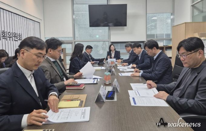 경기도의회 장윤정 의원