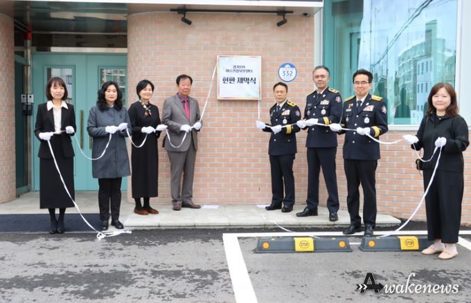 경기도의회 임상오 의원