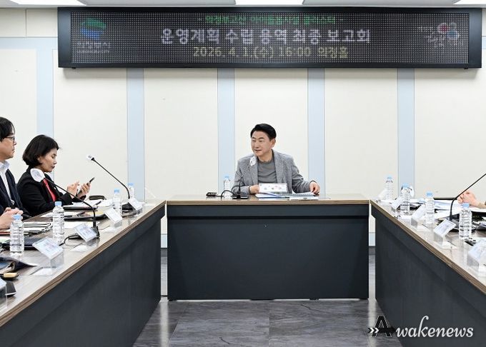 4월 1일 의정부시청 직곡홀에서 열린 ‘아이돌봄시설 클러스터 운영계획 수립 용역’ 최종보고회 모습.