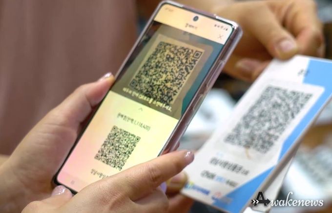 성남시, 성남사랑상품권 사용 가능 주유·충전소 확대