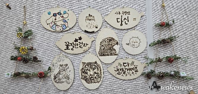 경기도, “단순 휴식 넘어 치유로”…강씨봉자연휴양림 ‘오감만족 숲체험’ 본격 운영