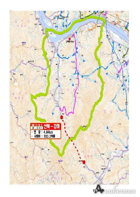 지방도333호선 산북~강하