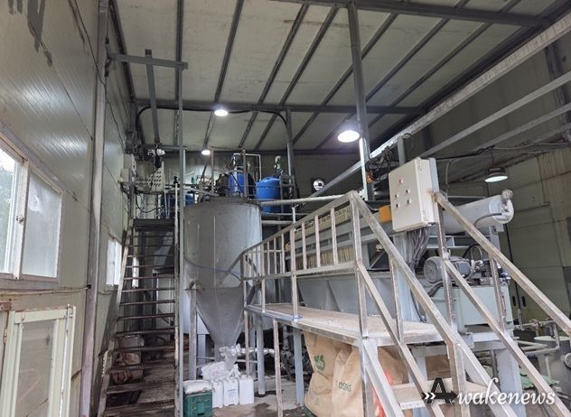 파주시, 중소기업 수질개선 지원