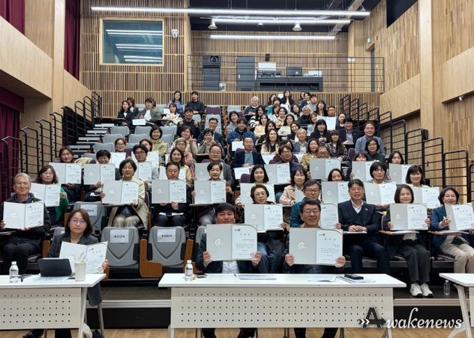 남양주시, 제6기 지역사회보장계획 수립 착수…시민 체감형 복지 강화