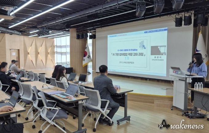 경기도교육청, 다양한 직종 간 업무협업, 이제 인공지능 개인비서‘G-ONE(지원이)’로!