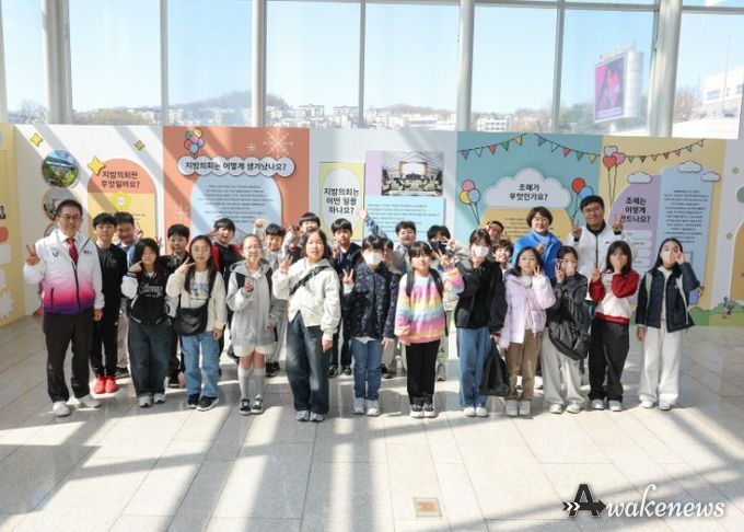 광주 역동초, 광주시의회 ‘어린이교육관’서 풀뿌리 민주주의 배운다